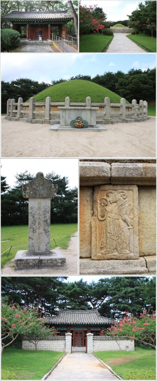 ▲ 김유신장군 묘