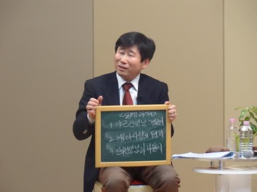 이들은 자신의 도전과제를 스스로 정해 실천하였다.