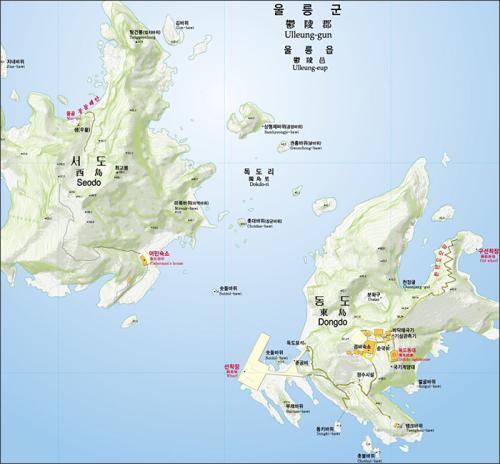 독도(서도와 동도)