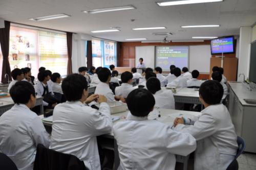 공개수업 장면