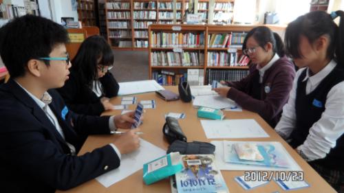 진로 탐색 집단상담 프로그램(10.23)