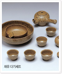 한국 차 박물관