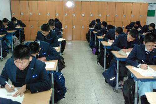 영남권 연합학력평가