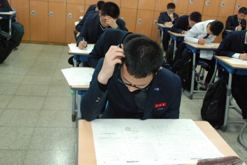 영남권 연합학력평가