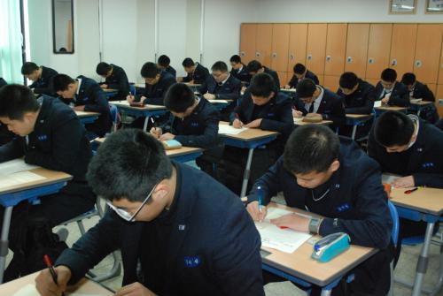 영남권 연합학력평가