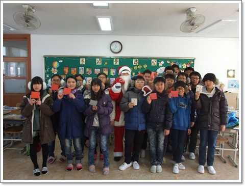 산타할아버지와 함께 6학년