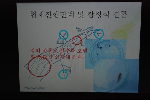 2012 우수 동아리 발표회