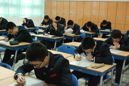 제5회 교내과학 경시대회