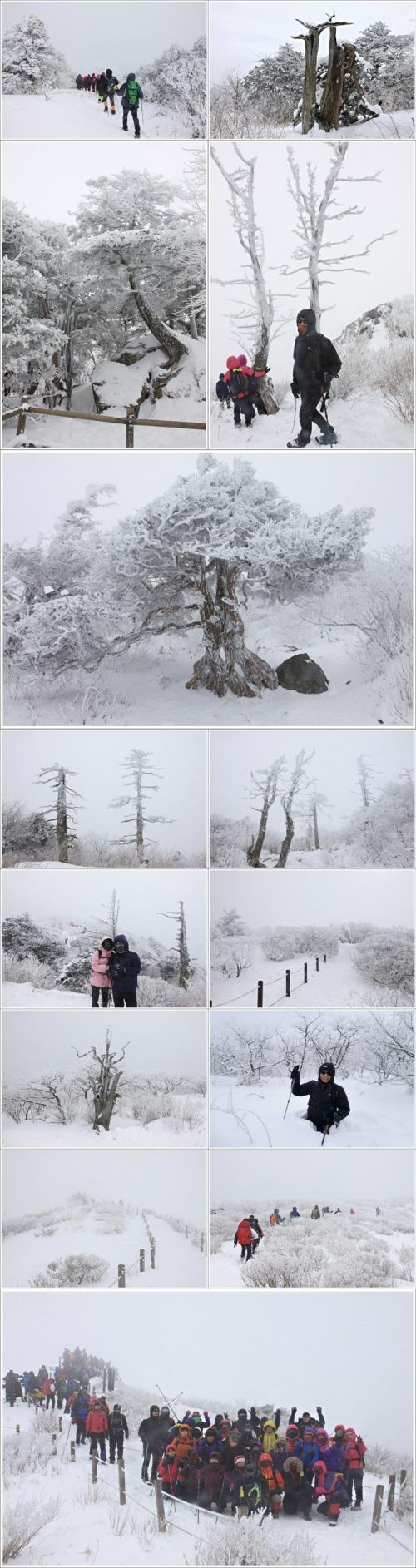 ▲ 덕유산 설경 2