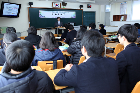숭덕고 주최