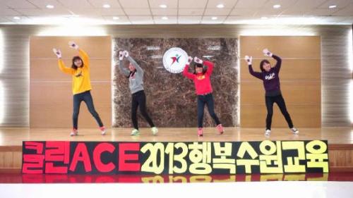 수원교육지원청은 청렴체조를 개발해 1일 1회 실천에 옮기고 있다. 청렴을 생활화하려는 것이다.