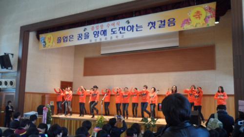 학부모 공연