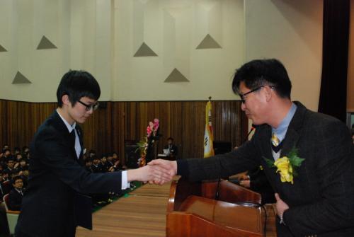 제26회 졸업장 수여식