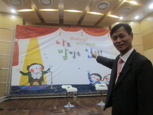 '나도 말할 수 있다' 무대 출연 전에 기념 사진 하나를 남겼다.