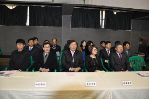 바쁘신 중에도 불구하고 자리를 빛내주신 내외 귀빈들.