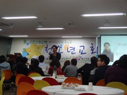 대학생 오리엔테이션 장면