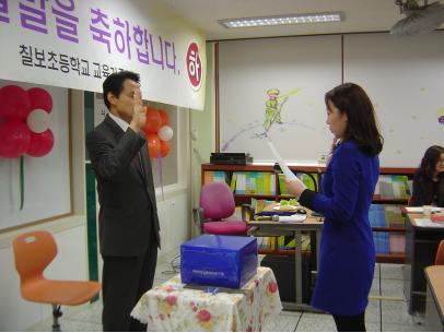 신임교사 선서의 순간- 김지선 선생님