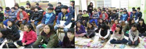 Wee class에 대하여 알아가고 있는 학생들