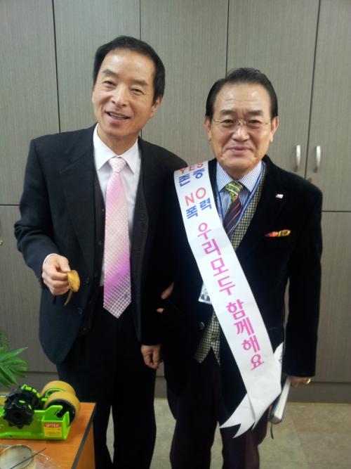 학교폭력예방에 앞장서는 학교배움터지킴이 선생님