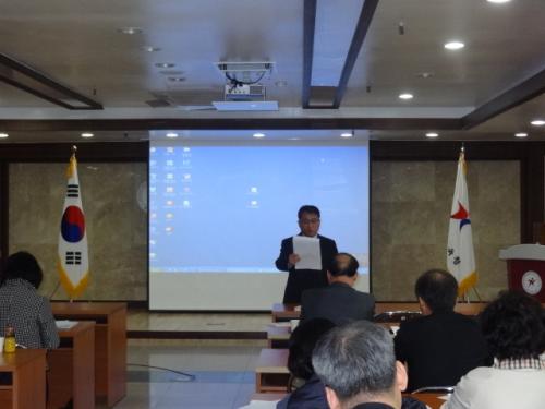 함현중 박성규 교장의 우수사례 발표