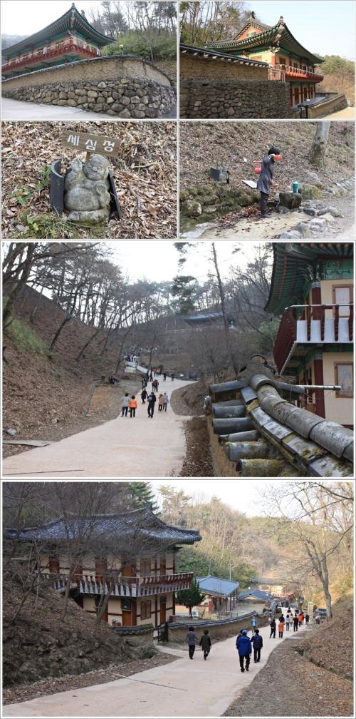 대웅전 가는 길