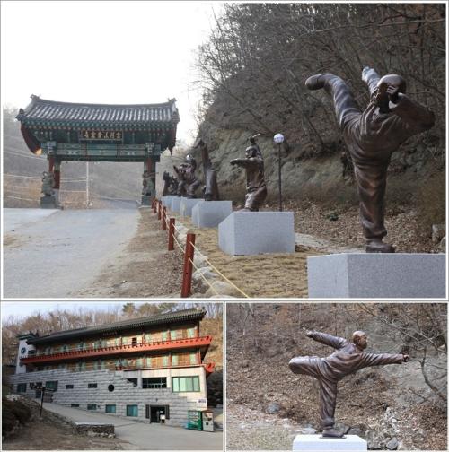일주문과 선무도 조형물