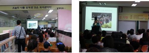 송용진 작가의 에피소드를 즐겁게 듣는 학생 및 학부모