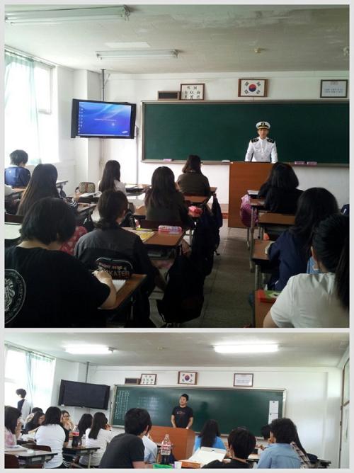 선배와의 대화시간