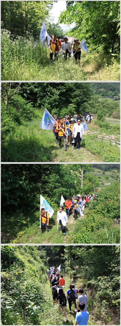 ▲ 마고개를 넘어