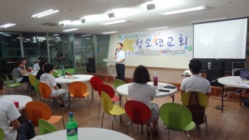오리엔테이션에서 필자의 격려 장면