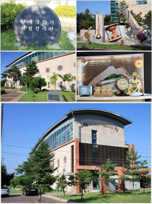 ▲ 난계국악기체험전수관