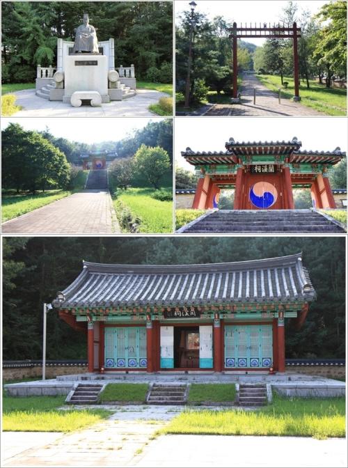 ▲ 난계사