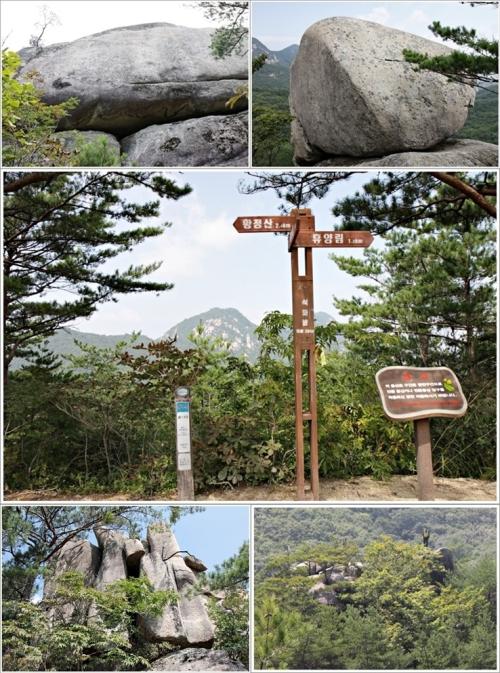 ▲ 석화봉 정상을 지나 성곽바위까지