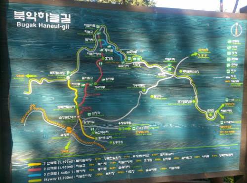 안내도