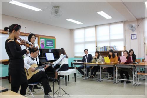 연주자들의 모습