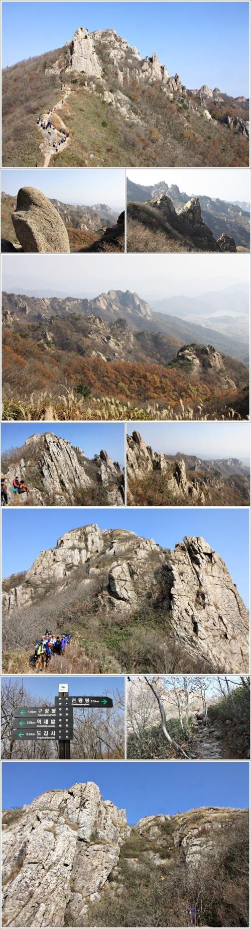 ▲ 천황봉으로