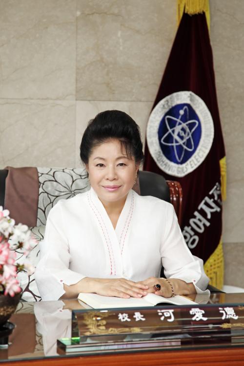 포항여자전자고 하애덕 교장