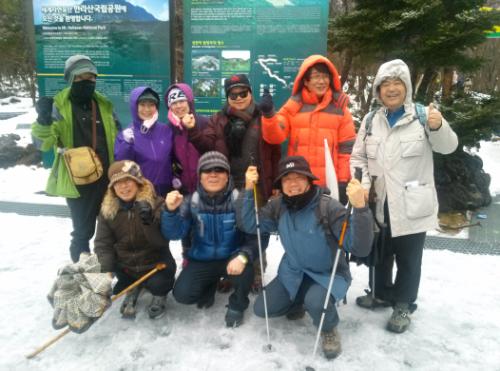 준비를 마치고