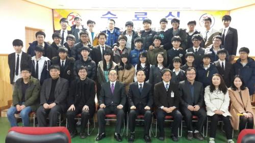서산 서령고 영재교육원 수료식 장면