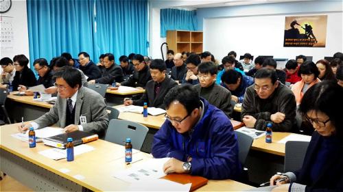 2014년 2월 24일 충남 서산 서령고가 봄방학을 맞이하여 교직원 연수를 실시하고 있다.