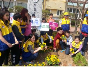 우리학교 푸르게 가꾸기 캠패인