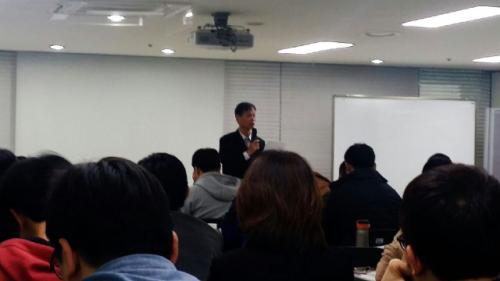 아동보호전문기관 중간관리자 직무연수 모습