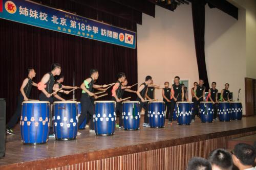 북경시 제18 중학교 자매교 방문단