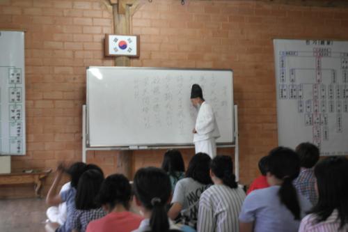전통 효 예절 및 효경을 배우는 서당체험학습