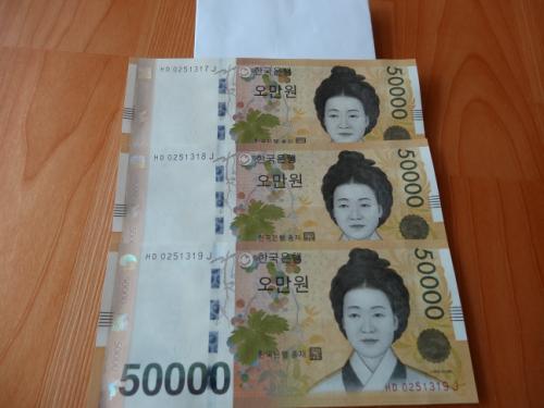 올해로 5만 원권 발행 5년을 맞았다. 고액권은 세상을 어떻게 변화시켰을까?
