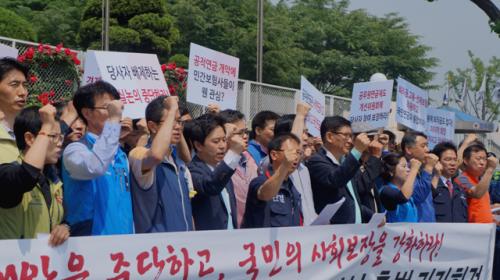 연금개악호도말라