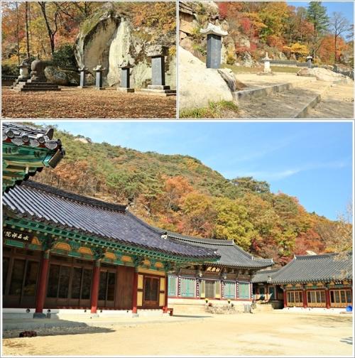 ▲ 부도전과 극락전