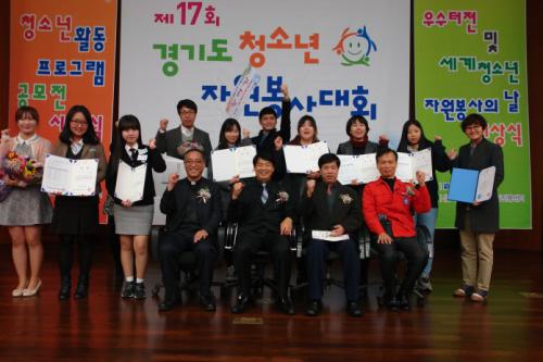 청소년 자원봉사가 세상을 아름답게 변화시킨다.