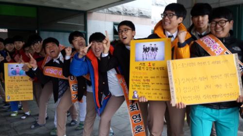 학생회장 선거운동 장면