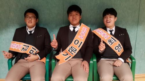 이번에 총학생회장으로 당선된 이문기 군